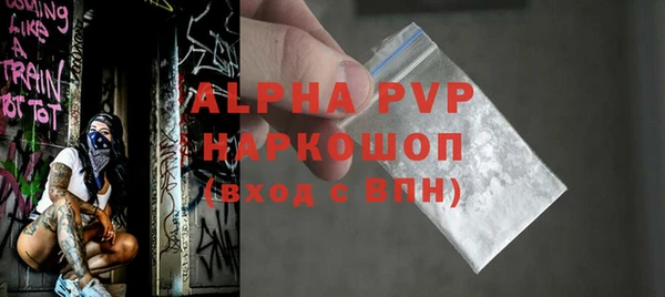 круглые Кулебаки
