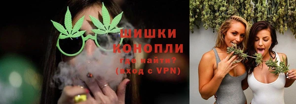 ALPHA PVP Кукмор