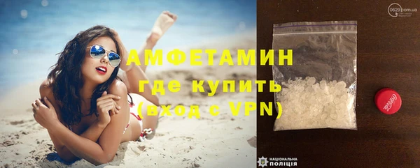 круглые Кулебаки