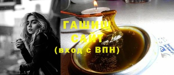 круглые Кулебаки