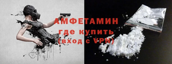 круглые Кулебаки