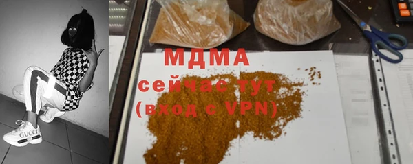 круглые Кулебаки