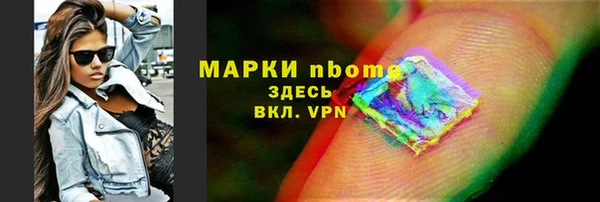 круглые Кулебаки