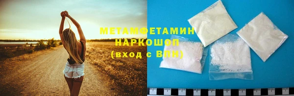 круглые Кулебаки