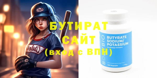 круглые Кулебаки
