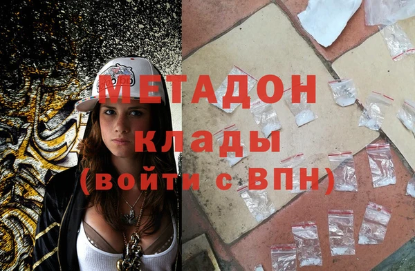 круглые Кулебаки