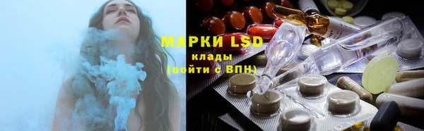 круглые Кулебаки