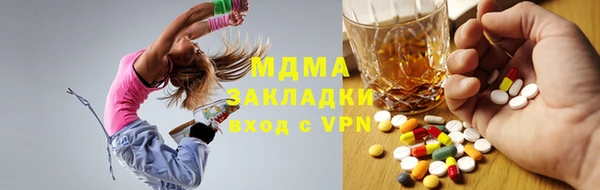 круглые Кулебаки