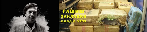 ALPHA PVP Кукмор