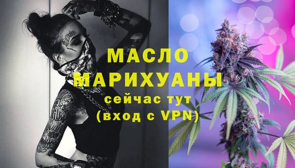 ALPHA PVP Кукмор