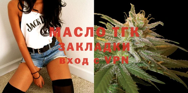 круглые Кулебаки