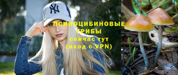 круглые Кулебаки