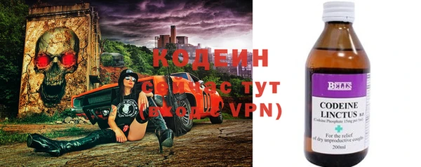 круглые Кулебаки