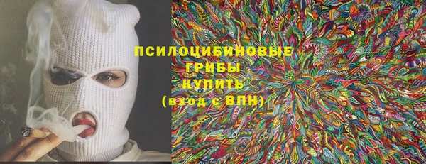 круглые Кулебаки
