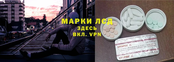 круглые Кулебаки