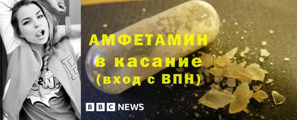 круглые Кулебаки