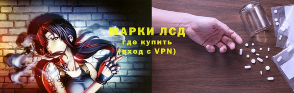 круглые Кулебаки