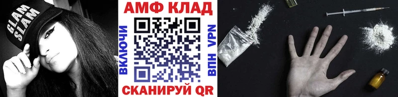 Купить  Ардон  Первитин Декстрометамфетамин 99.9% 