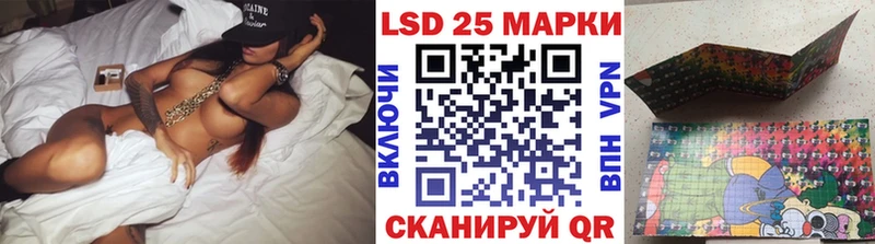 Купить закладки  Ардон  Марки NBOMe 1,8мг 